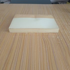 中学数学教材教法 第三分册 数学教学 (私藏无字无印)