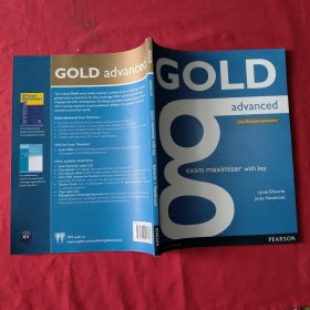 GOLD advanced exam maximiser with key