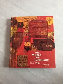 the world of language book L