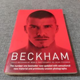Beckham：My World