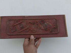清代木雕书画