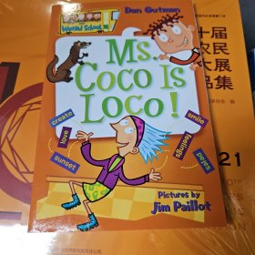 My Weird School #16: Ms. Coco Is Loco! 疯狂学校#16：可可夫人是疯子！