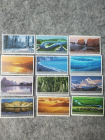 祖国边陲风光邮票。2004-24全套共12枚