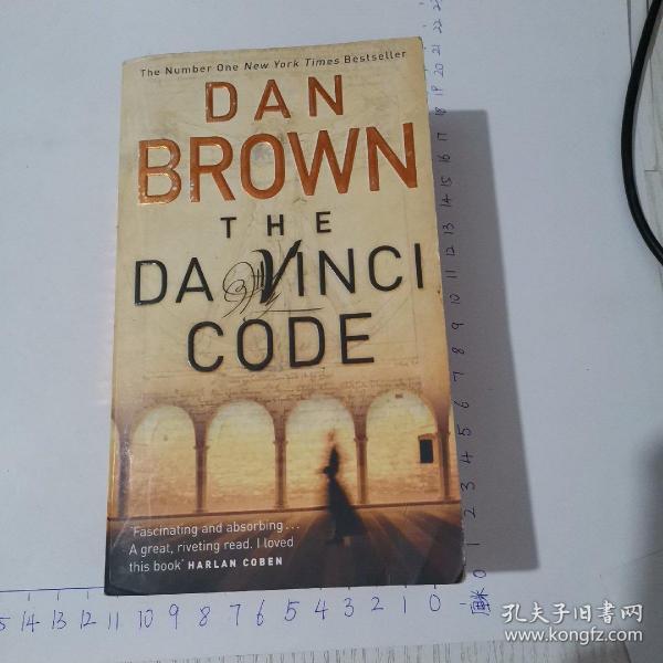 The Da Vinci Code