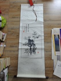 手绘国画作品 竹 石  朱峰绘画（143Ⅹ48cm）（画心67X37cm）