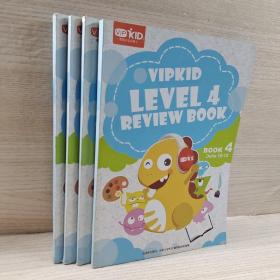 VIPKID LEVEL 4 REVIEW BOOK 1/2/3/4 全四册美国小学在家上