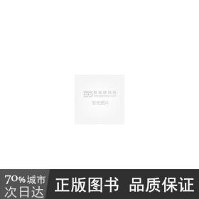 锅炉运行与检修1000问/电力生产1000个为什么系列书