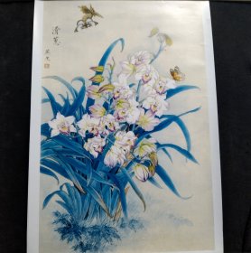 梁燕生工笔画（印刷品 1张）