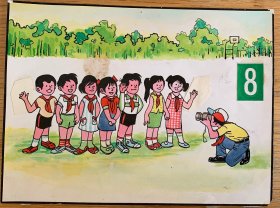 九年义务教育五年制小学语文教科书手绘插图原稿运动会3张