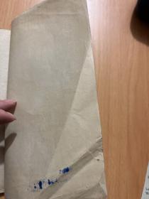 生产组织与计划中的数学方法