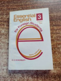 EssentialEnglish