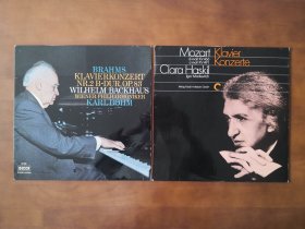 勃拉姆斯、莫扎特钢琴协奏曲 黑胶LP唱片双张 包邮