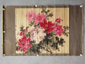 王武花卉精品