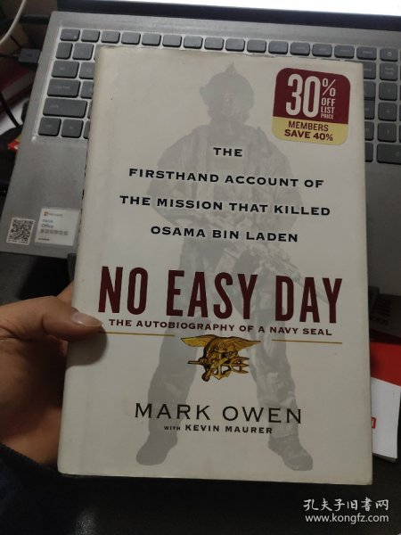 No Easy Day：The Firsthand Account of the Mission That Killed Osama Bin Laden