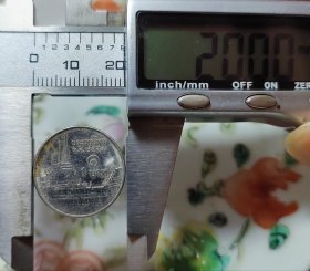 美品外国硬币一枚，特价秒杀