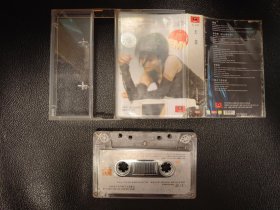 王菲 97同名专辑 正版磁带