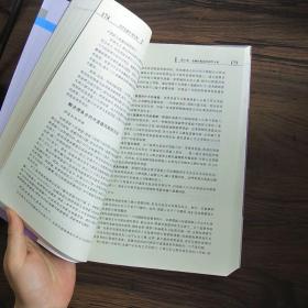 工商管理优秀教材译丛·金融学系列：货币金融学（第8版）