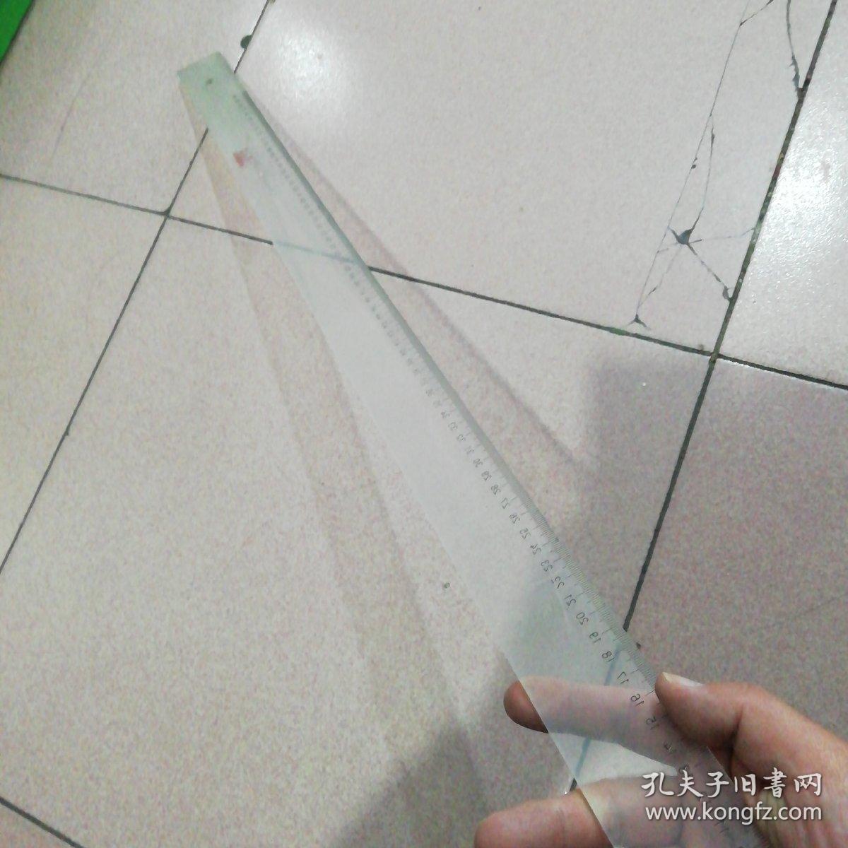 工程测绘尺子  计算尺