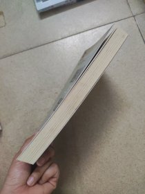 困境与出路：企业如何制定破坏性增长战略