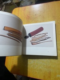 书巢王业雄作品集