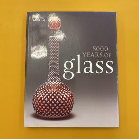 5000 years of glass