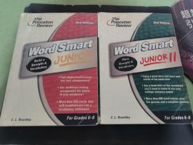 word smart junior 2本合售