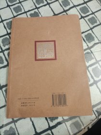 魏开功作品精选