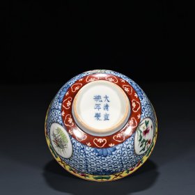 清宣统青花开窗粉彩花卉碗 6*11厘米