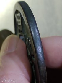 同治通宝大钱！一枚宝陕局同治通宝大钱。直径：52.26mm，厚度：4.02mm，重量：52.8g. 同治通宝大钱十分稀少，非常珍贵。