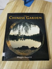 The Chinese Garden：History, Art and Architecture, Third Edition【中国园林：历史、艺术和建筑】馆藏书