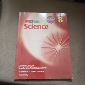 spectrum science 8