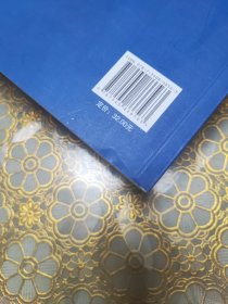 中小学教师教学研究方法与策略