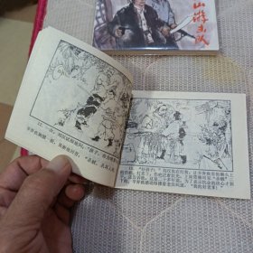 辛弃疾