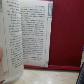 世界上什么事最开心
