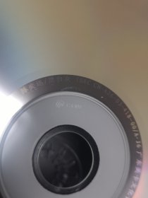 黑 白 灰 EASON CHAN 陈奕迅 国语专辑 阿怪 我们都寂寞 兄妹 十年 要你的 世界 谢谢 寂寞奏鸣曲 Last order CD 光盘 已试听