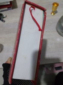 云南林业文化碑刻