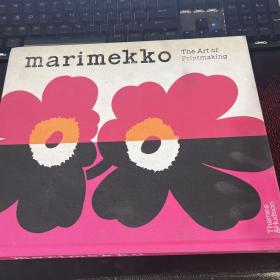 Marimekko: The Art of Printmaking