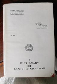 A Dictionary Of Sanskrit Grammar
