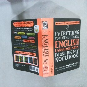 Everything You Need to Ace English Language Arts in One Big Fat Notebook 在一個大筆記本中獲得英語語言藝術(shù)冠軍所需的一切
