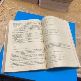 LINUX从入门到精通