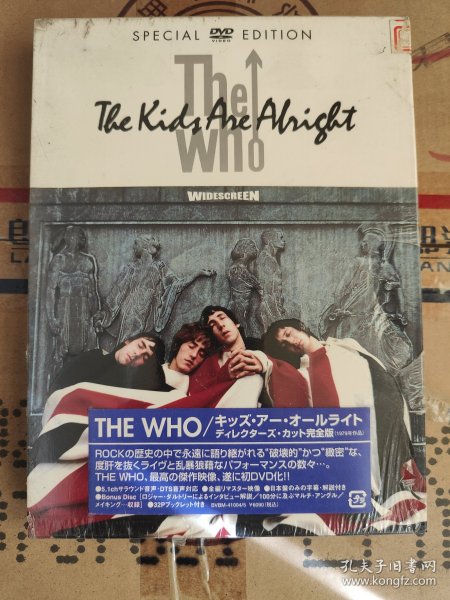 DVD 原版未拆 The Who - The Kids Are Alright