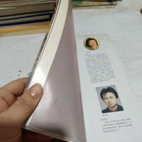 中国书画装裱款式百例