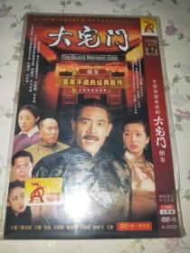 电视剧光盘光碟类1DVD~大宅门续集 陈宝国 江珊 刘蓓 等