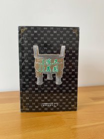 三国演义 连环画选 一版一印 包邮 九品