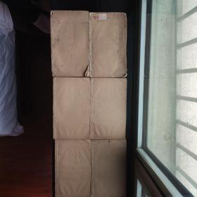 《定海县志》一函六册,十六卷、首一卷,民国十二年(1923年)排印本。
定海县,属浙江舟山市,具有1200年悠久历史的文化名城。1987年舟山撤地建市,定海改县为区。