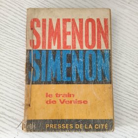 Simenon La Train de Venise 法语