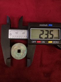 清代宣统通宝铜钱，直径23.5mm，厚度1.5mm，品如图。