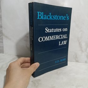 blackstone's statutes on commercial law