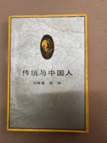 生活•读书•新知三联书店