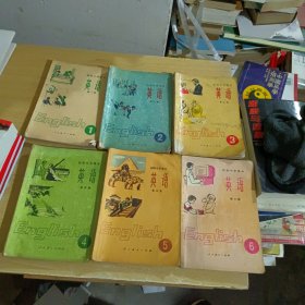 初级中学课本 英语 1-6册全